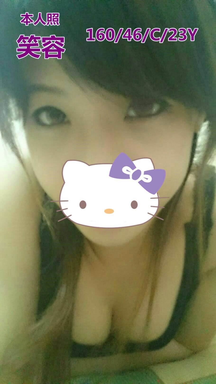 屏東 小模 潔琳 24|38E